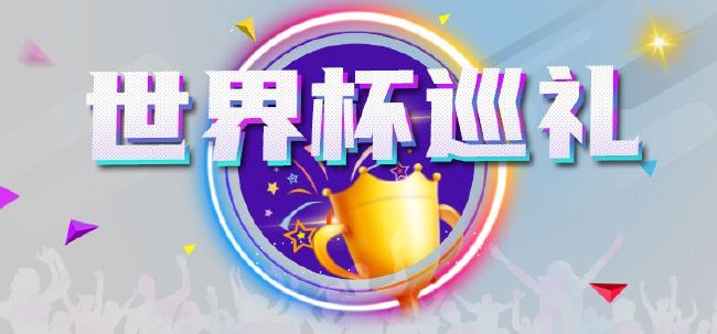 迈尼昂在米兰对阵佛罗伦萨的意甲第13轮比赛中出战，并贡献关键扑救，帮助米兰主场1比0取胜。
